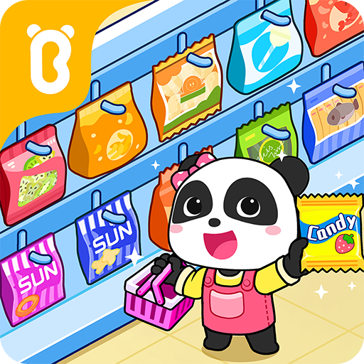 Baby Panda's Town: Calle