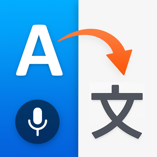 Translate Now: Translator App