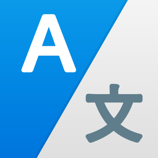 XTraductor : IA Traducir
